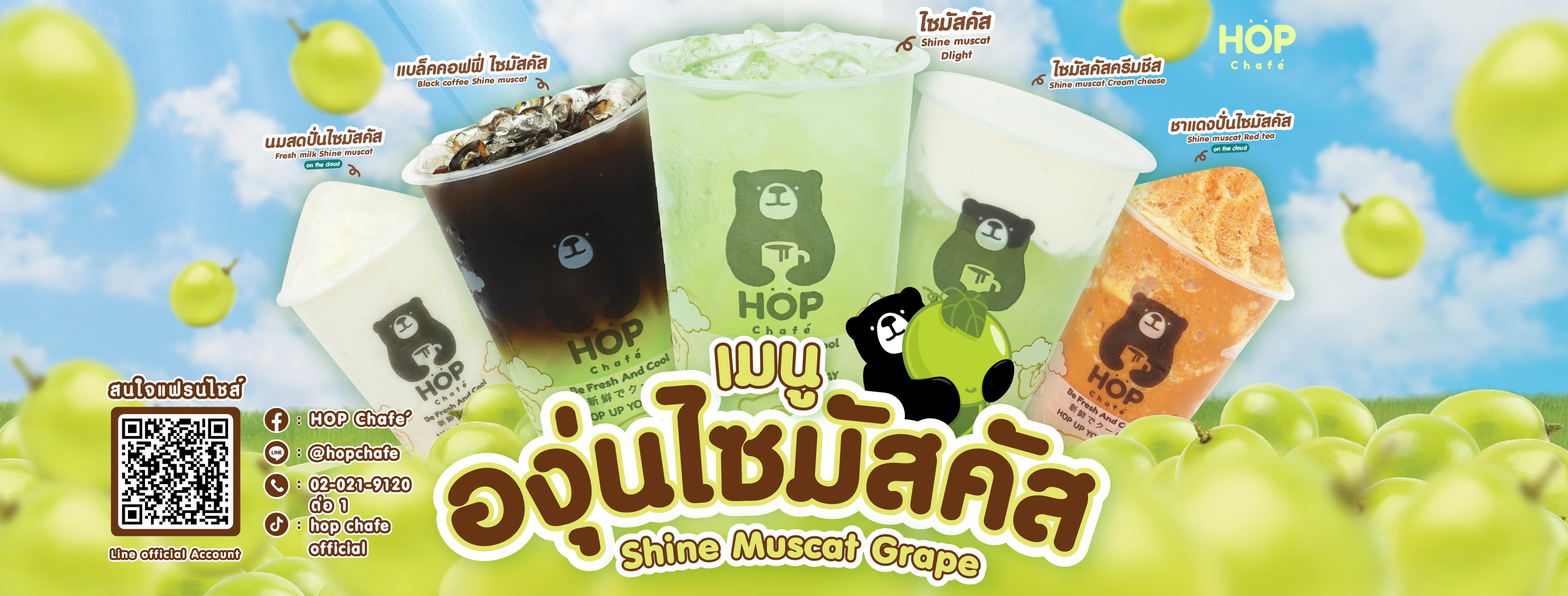 516240869_1140578274757202_3335252391799636339_n