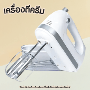 เครื่องตีครีมELON