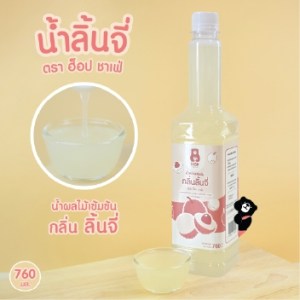 น้ำลิ้นจี่