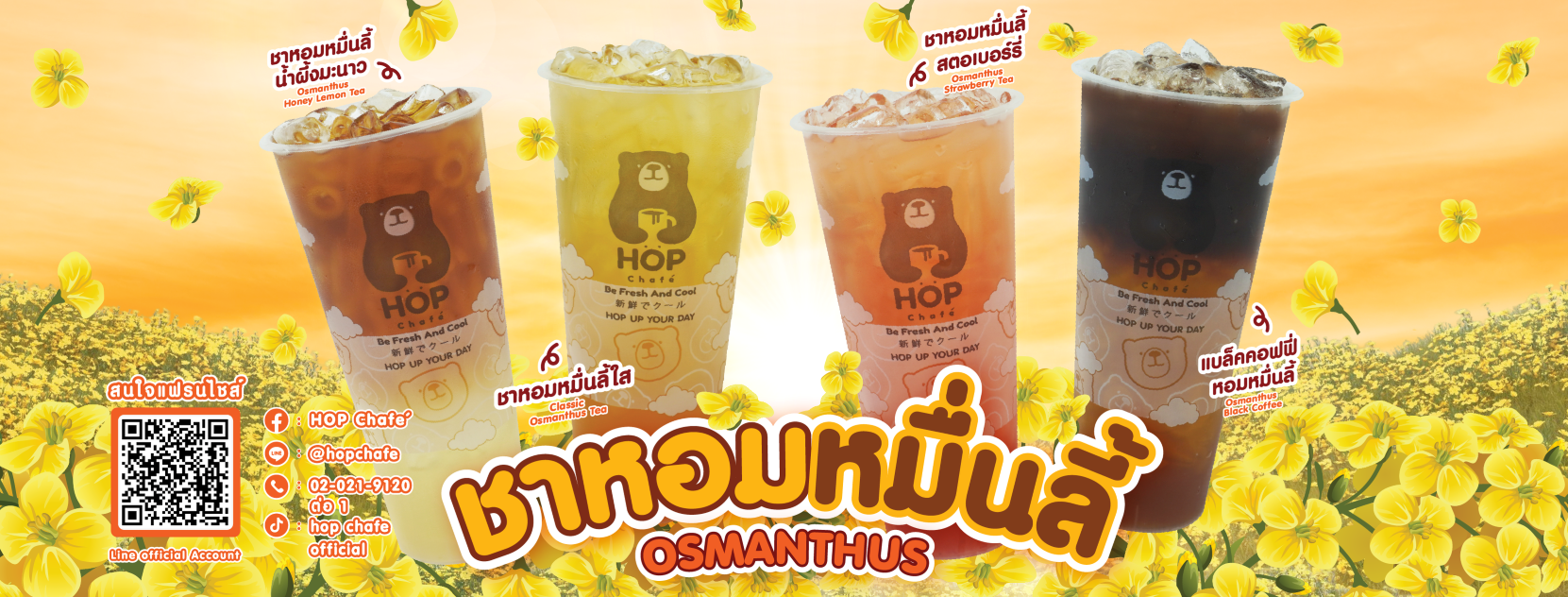 591615385_1262433632571665_1149230734075111005_n