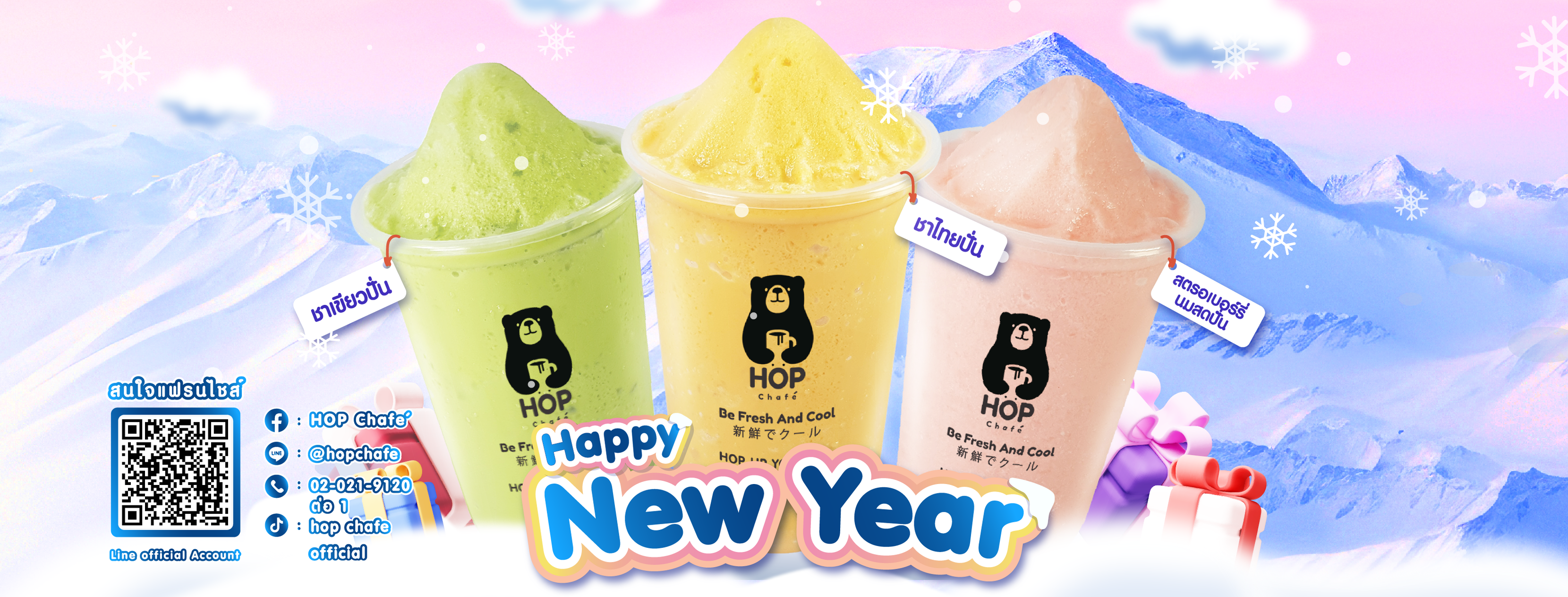 607622610_1287820693366292_4795830179488631147_n