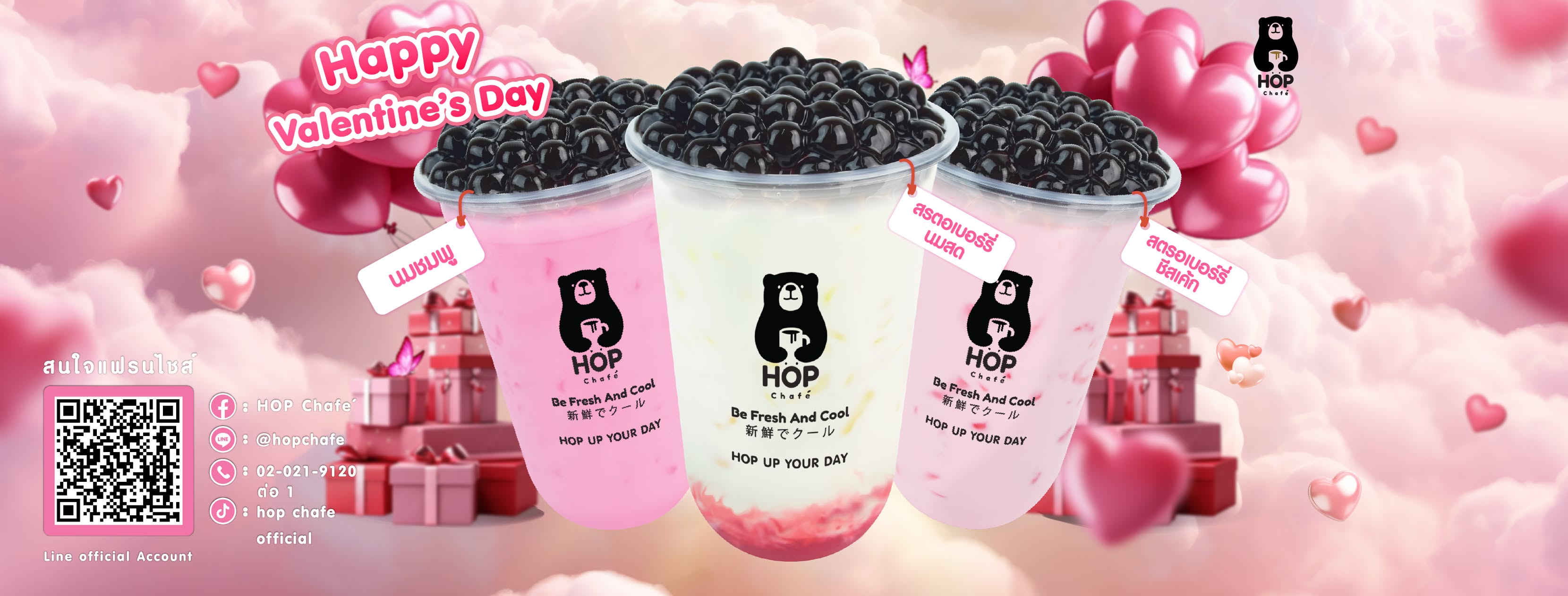 623806198_1309829301165431_3232037159436490141_n